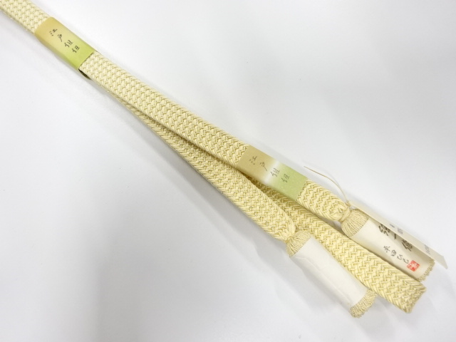 未使用品　正絹　總一僚　平田紐　撚り房　手組帯締め